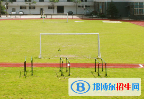 2023年吴堡县职业技术教育中心怎么样、好不好