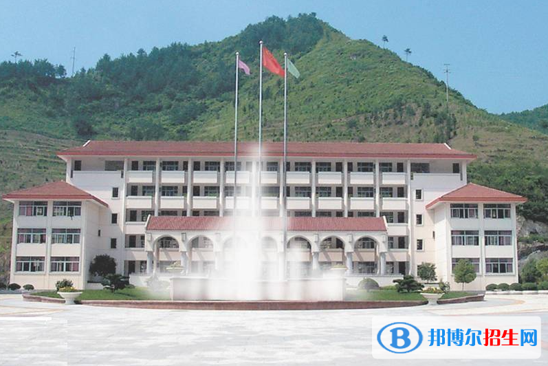 磐安中学2022录取分数线（2023参考）