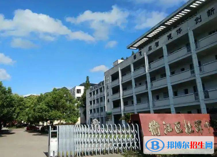 衢州市杜泽中学2022录取分数线（2023参考）