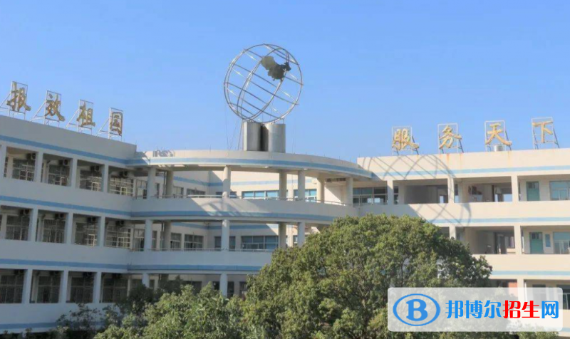 台州市书生中学2022录取分数线（2023参考）
