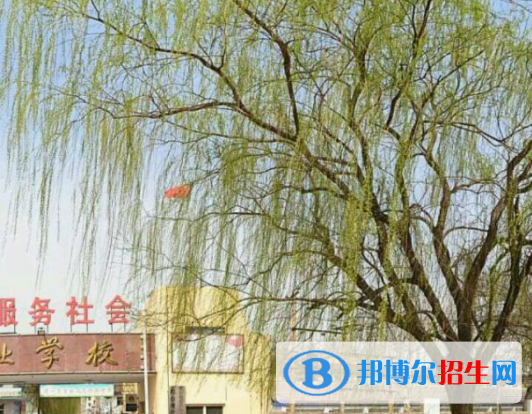 2023邢台现代职业学校招生简章