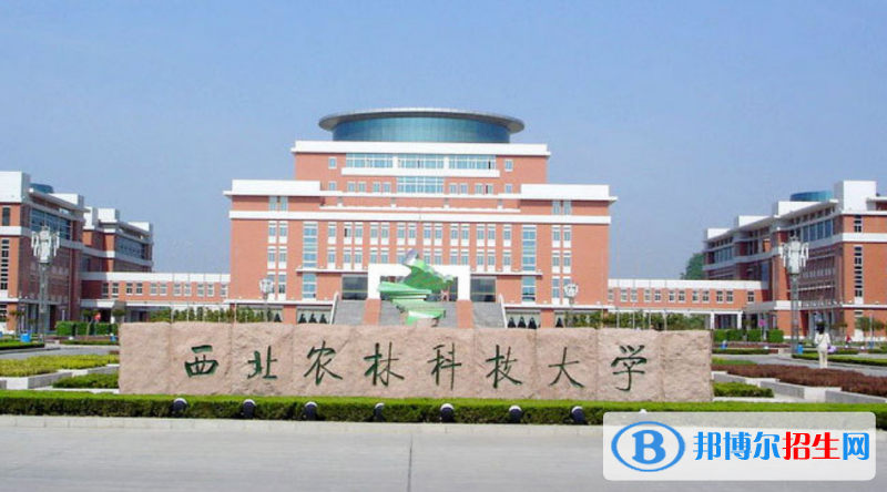 西北农林科技大学排名全国第几位