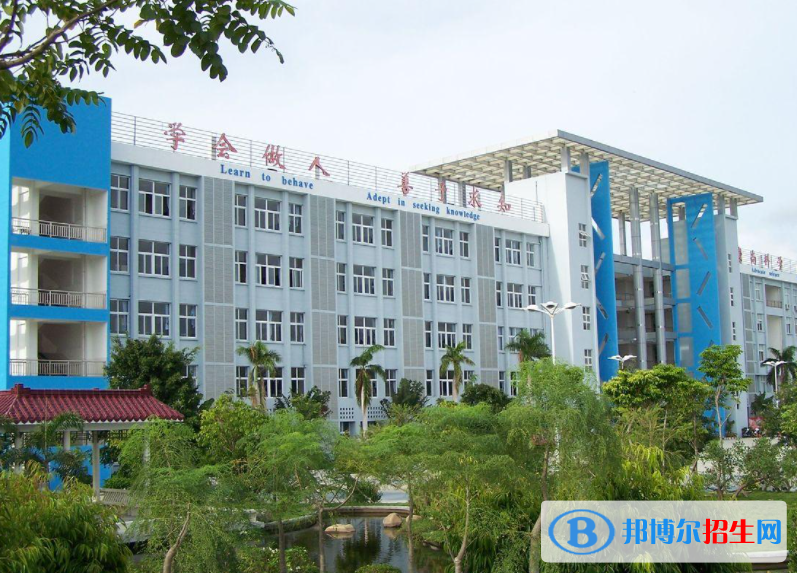 2023三亚市第一中学多少钱(学费明细)