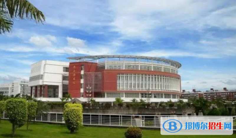闽南师范大学排名全国第几位