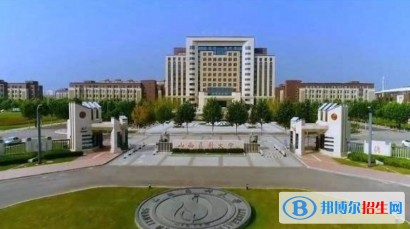山西医科大学排名全国第几位