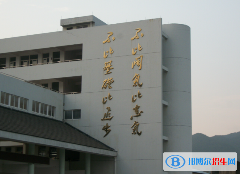 天台县苍山中学2022录取分数线（2023参考）