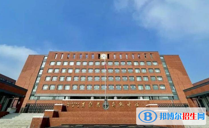 烟台开发区王懿荣高级中学2022录取分数线（2023参考）