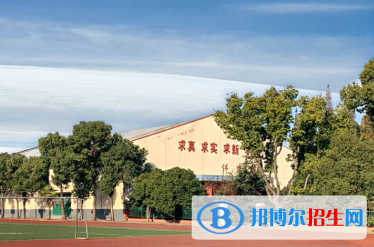 2023无锡行知科技学校多少钱(学费明细)