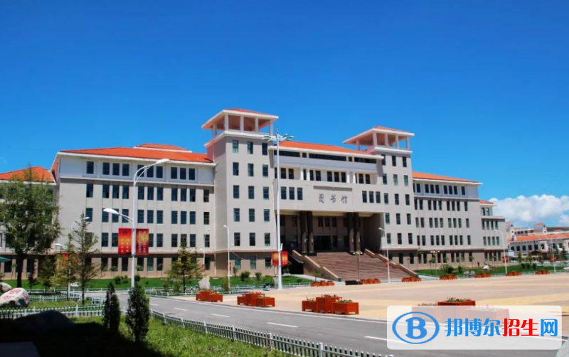 甘肃民族师范学院排名全国第几位