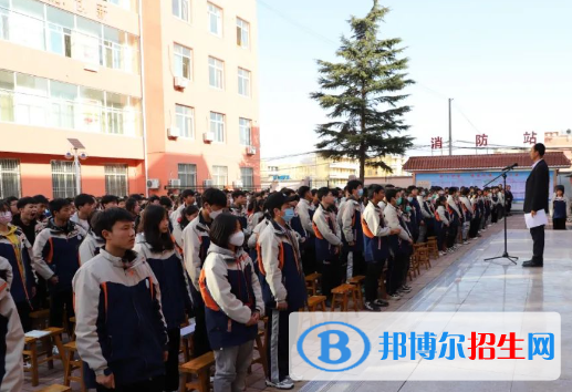 2023陇县职业教育中心多少钱(学费明细)