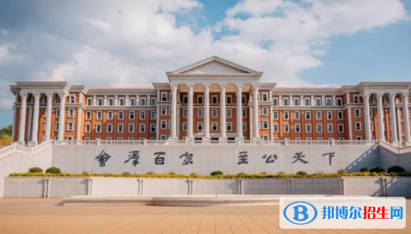 云南高考分数线2023年预测多少分