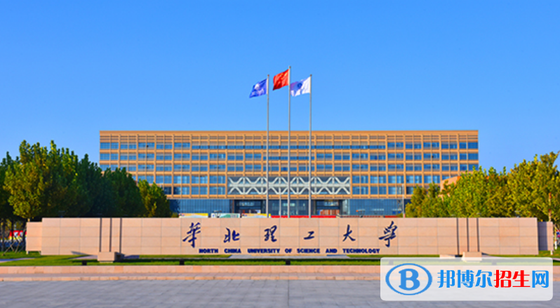 河北省高考分数线2023年预测多少分
