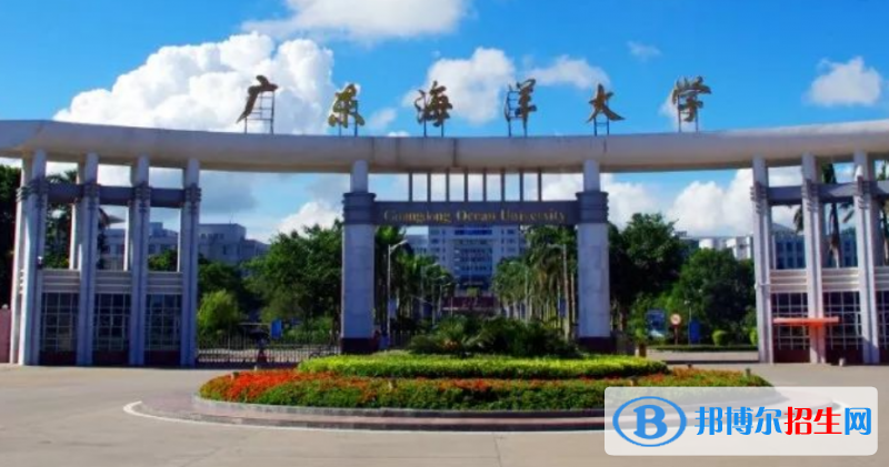 2023广东省高考分数线预测多少分