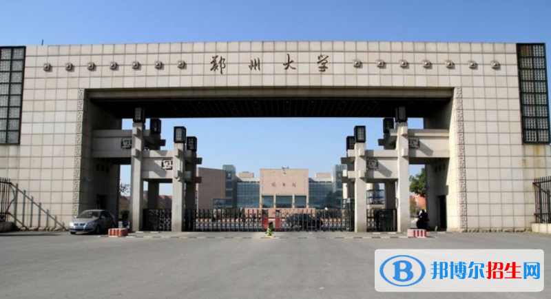 2023河南一本录取分数线预测-本科线预估是多少分