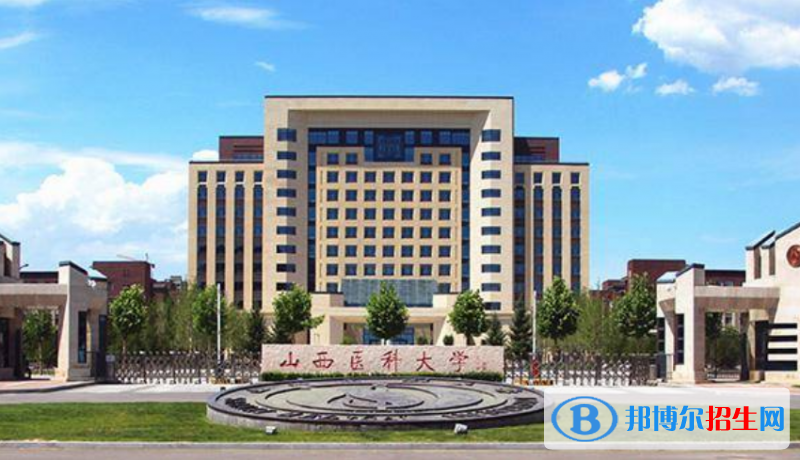 2023山西高考分数线预测是多少分