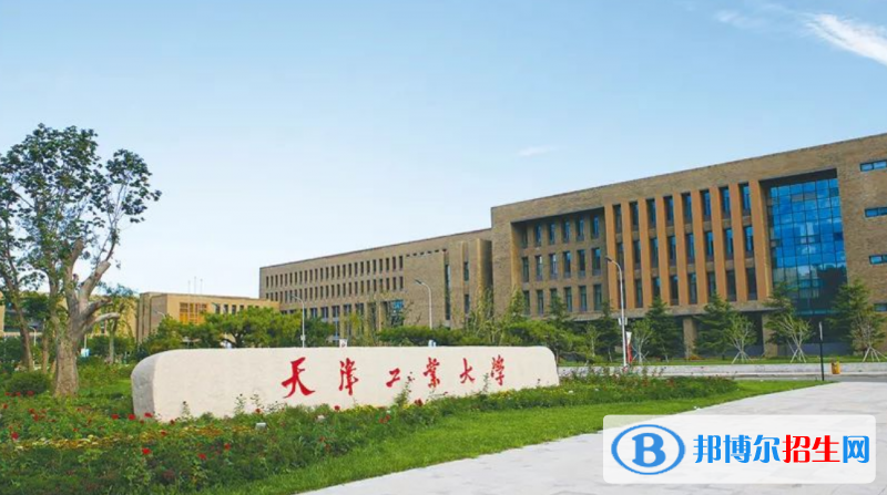 2023天津高考分数线预测是多少分