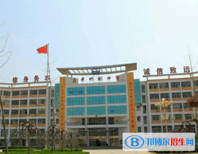 东平县明湖中学2022录取分数线(2023参考)