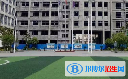 安康职业中等专业学校地址在哪里，哪个地区，哪个城市?