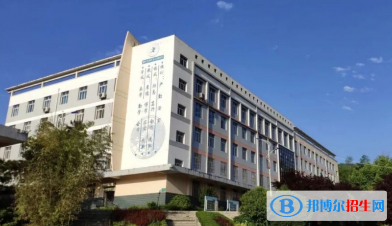 关于做好2023年陕西普通高中信息技术科目学业水平考试工作的通知