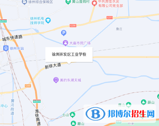 徐州经济技术开发区工业学校地址在哪里，哪个地区，哪个城市?