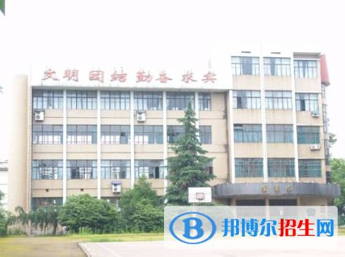 2023金华职工中等卫生学校多少钱(学费明细)