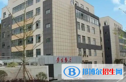 贵州首钢水钢技师学院经开校区地址在哪里，哪个地区，哪个城市?