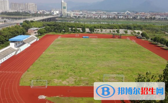 天台文武职业技术学校地址在哪里，哪个地区，哪个城市?