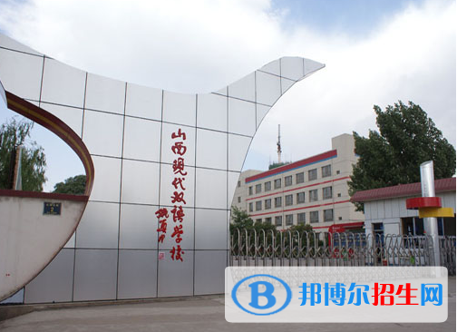 大同云冈区现代双语学校、汇林中学2022录取分数线（2023参考）