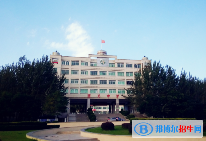 阳泉市郊区荫营中学2022录取分数线（2023参考）