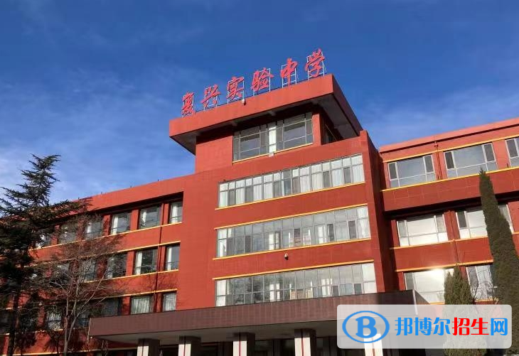 阳泉市复兴实验中学2022录取分数线（2023参考）