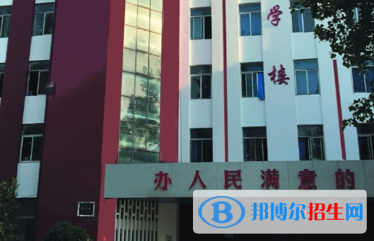 2023济南应用技术职业中等专业学校招生计划 招生人数是多少(附要求、条件、对象)