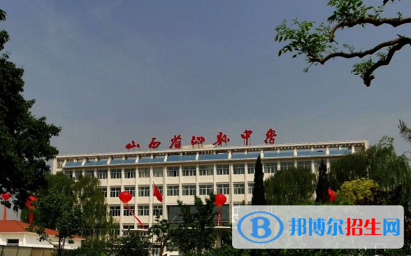 沁县沁州中学2022录取分数线（2023参考）