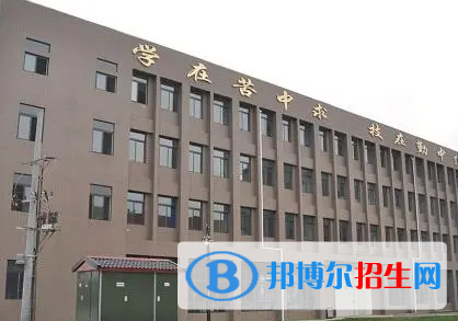 德阳安装技师学院怎么样、好不好(2023参考)