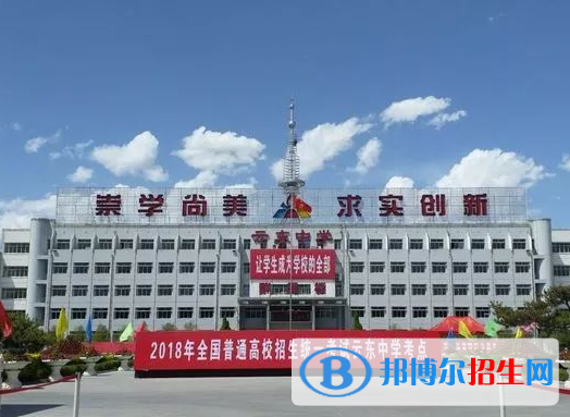 怀仁市云北中学2022录取分数线（2023参考）