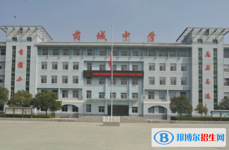 芮城中学2022录取分数线（2023参考）