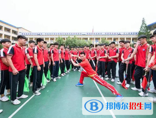 苍南县飞林职业学校地址在哪里，哪个地区，哪个城市?