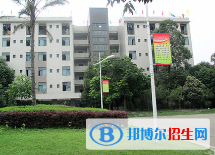 2023四川核工业技师学院招生简章