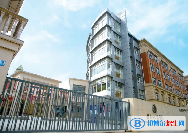 2023年上海浦东新区民办协和双语学校报名时间