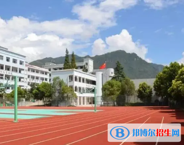 2023文成县职业中等专业学校多少钱(学费明细)