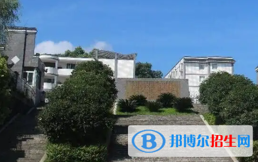 2023兴文县大坝职业中学招生简章