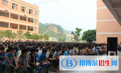 兴文县大坝职业中学地址在哪里，哪个地区，哪个城市?