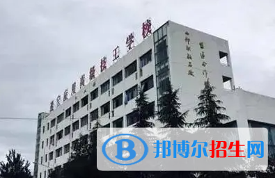 遂宁应用高级技工学校怎么样、好不好(2023参考)