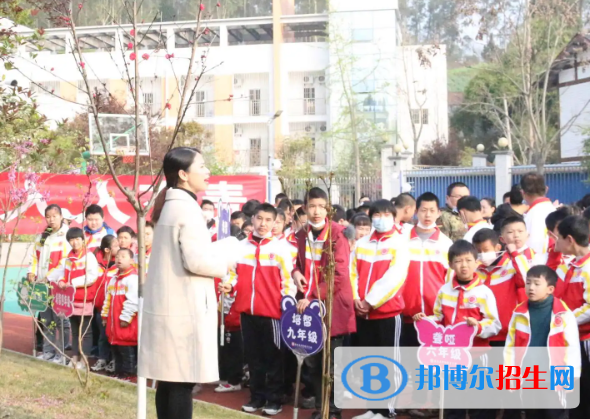 2023威远县特殊教育学校多少钱(学费明细)