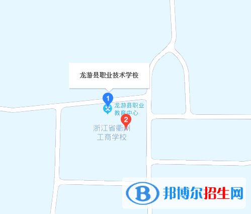浙江省龙游县职业技术学校地址在哪里，哪个地区，哪个城市?