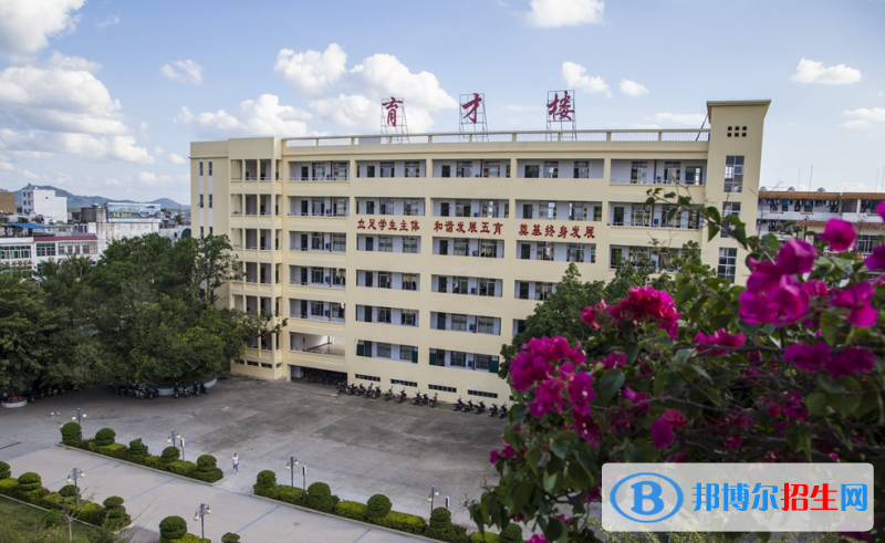 儋州市第二中学地址在哪里，哪个地区，哪个城市