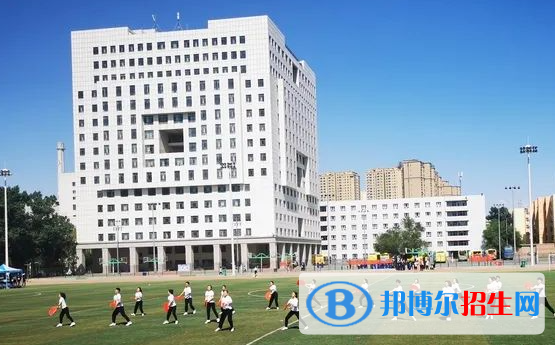 2023年新疆师范大学体育学院表演专业普通本科招生简章【疆外】