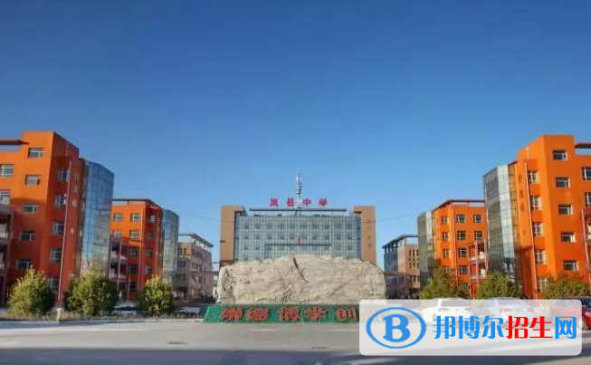 岚县高级中学2022录取分数线（2023参考）