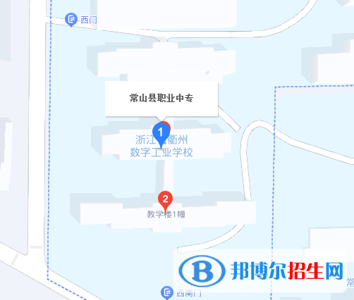 常山县职业中等专业学校地址在哪里，哪个地区，哪个城市?