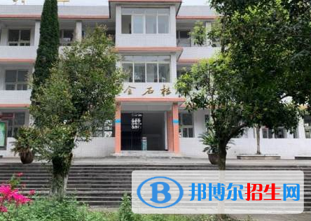 2023眉山市华兴技工学校多少钱(学费明细)