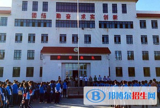 2023新疆工业经济学校多少钱(学费明细)